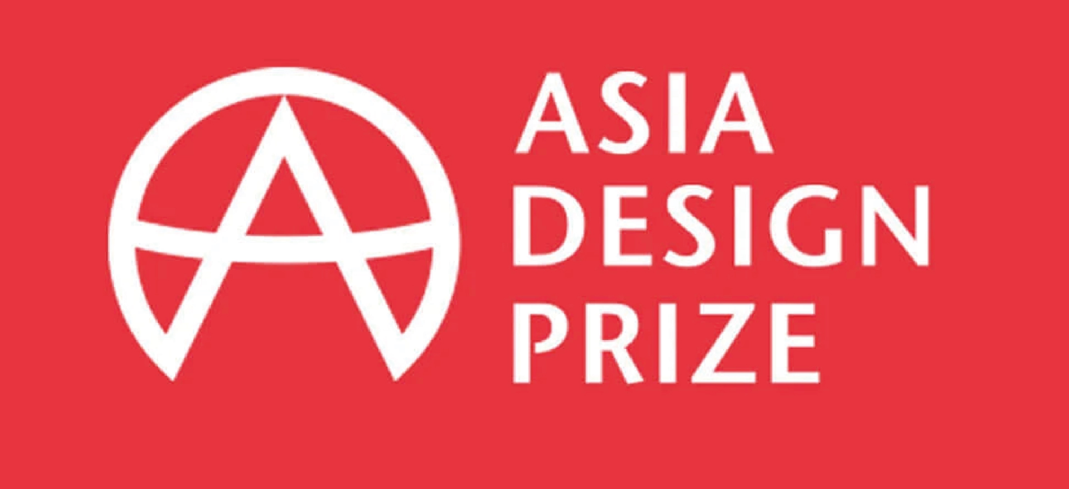 asia-design-prize-winner-badge-red.jpg- (亞洲設計獎-獲獎標誌)