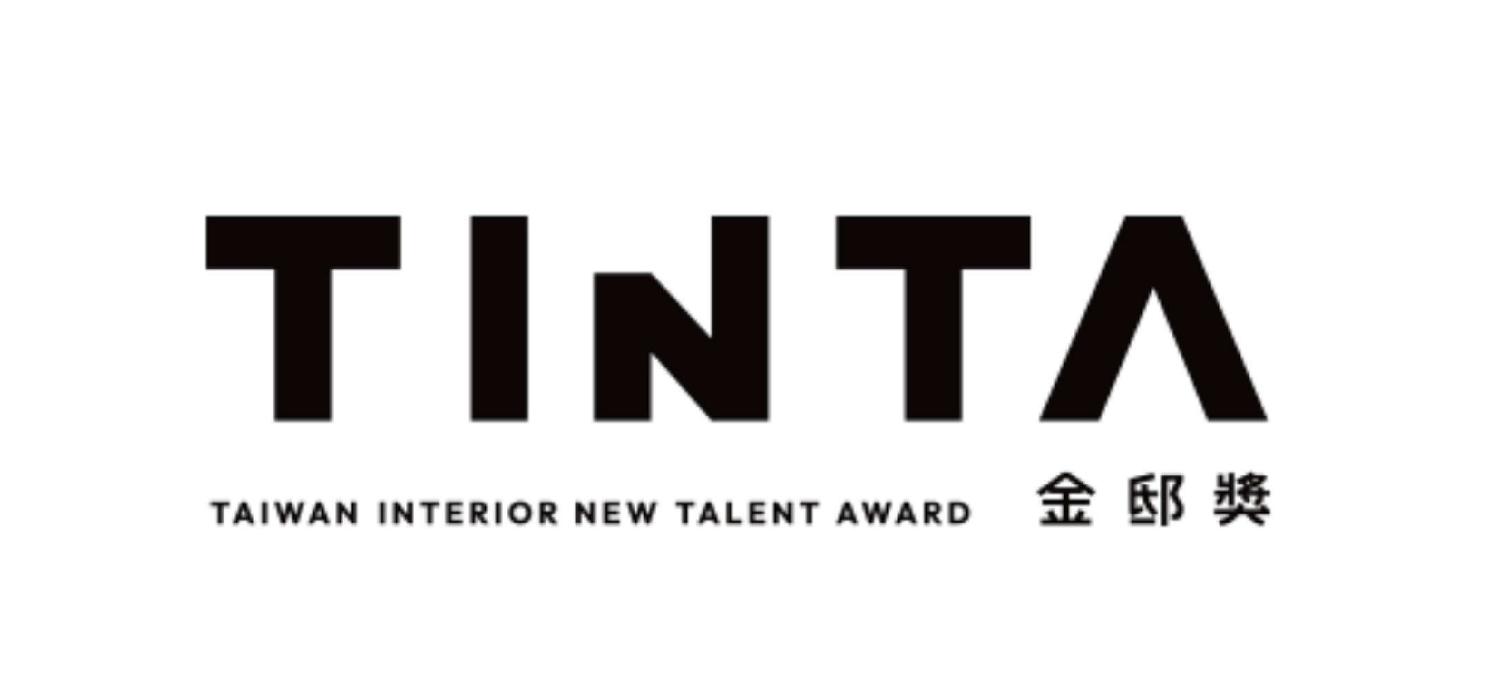 tinta-taiwan-interior-new-talent-award-logo.jpg -(TINTA台灣空間設計新秀獎-金邸獎)